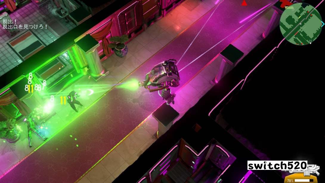 《太空刑警3》金手指截图3