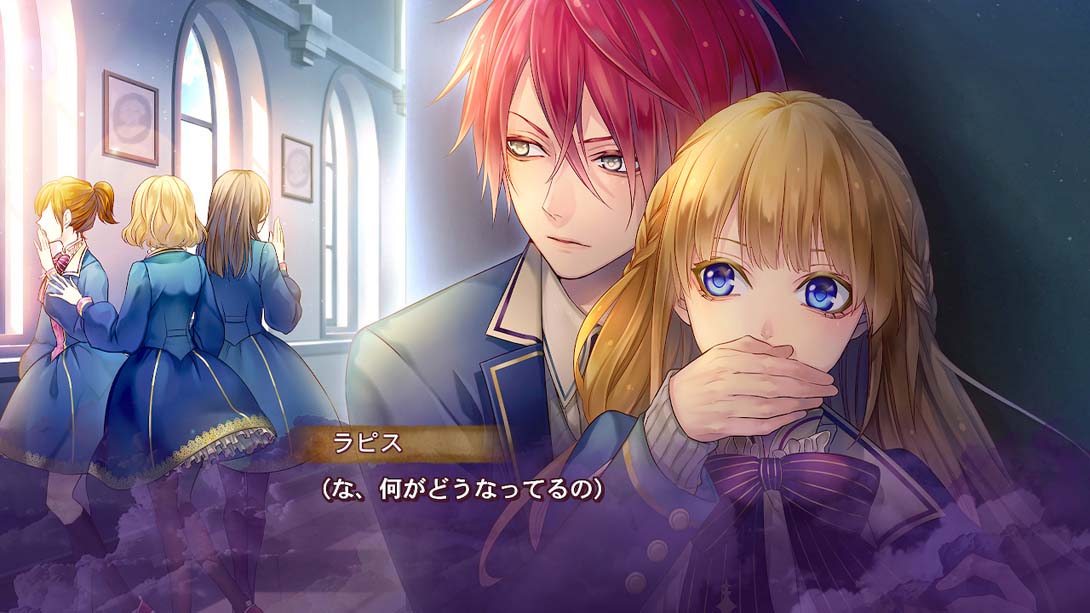 【日版】マジェスティック☆マジョリカル Majestic Majorical 日语_3