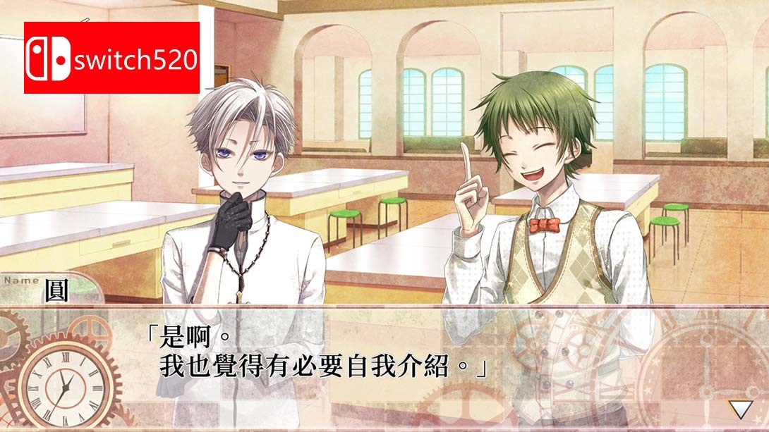 【港版】CLOCK ZERO ～終焉之一秒～ Devote 中文版截图3