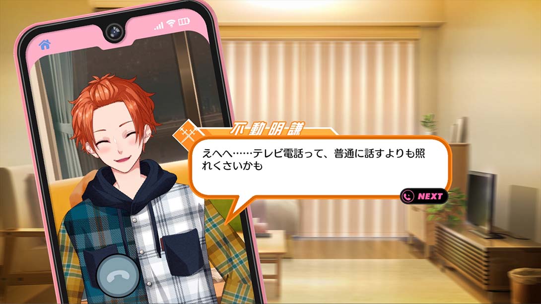 B-PROJECT 流星＊ファンタジア 日语_4