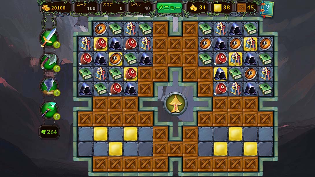 风暴传说2 Storm Tale 2 英语_5