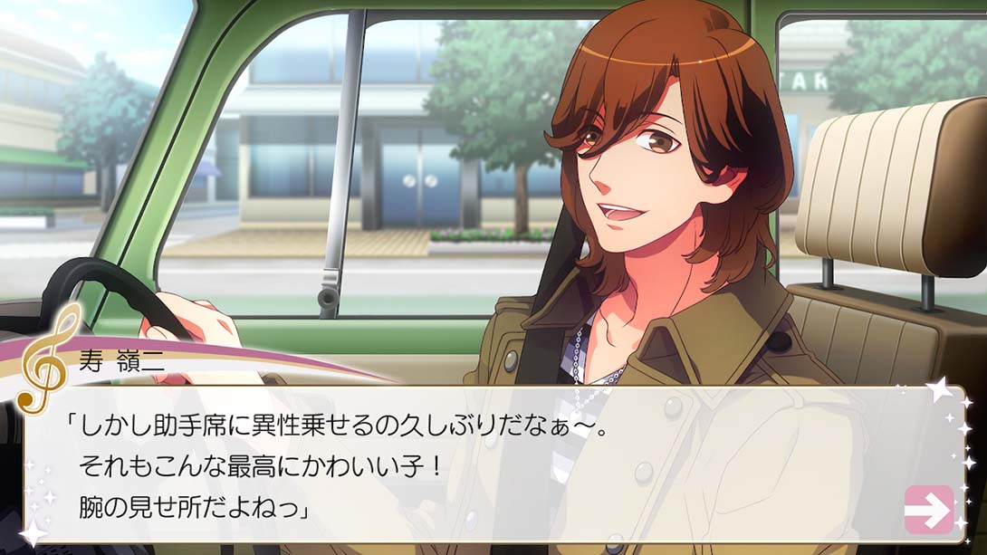 歌之王子殿下：全明星 游戏截图2