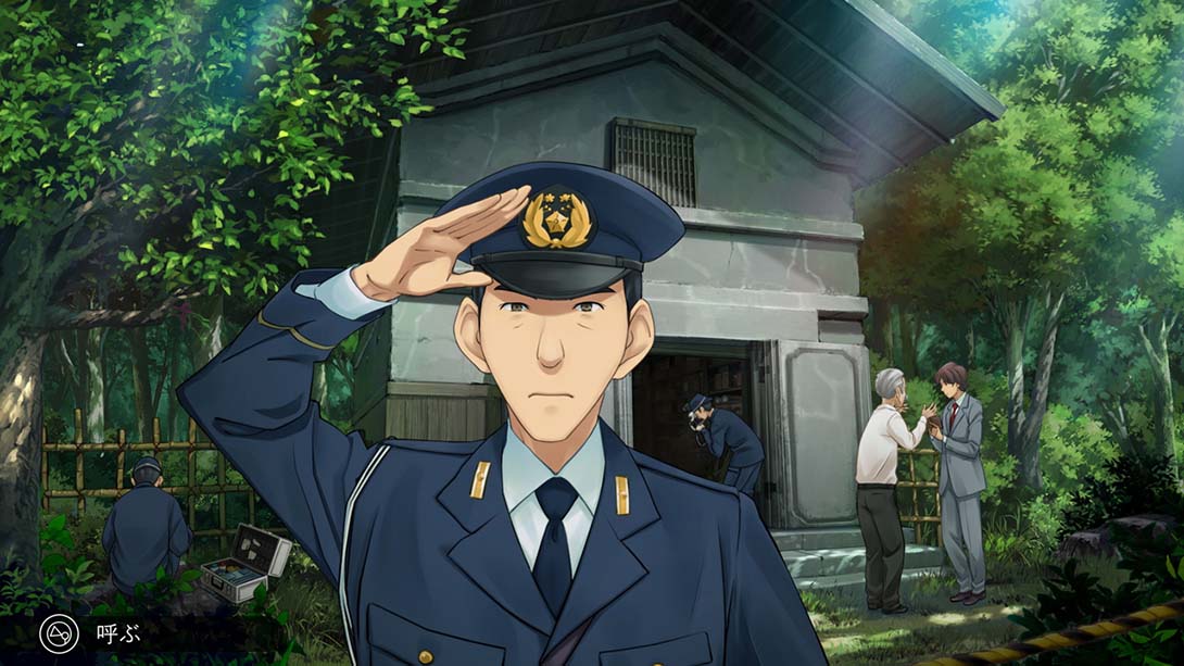 Famicom 侦探俱乐部：消失的继承人 游戏截图7