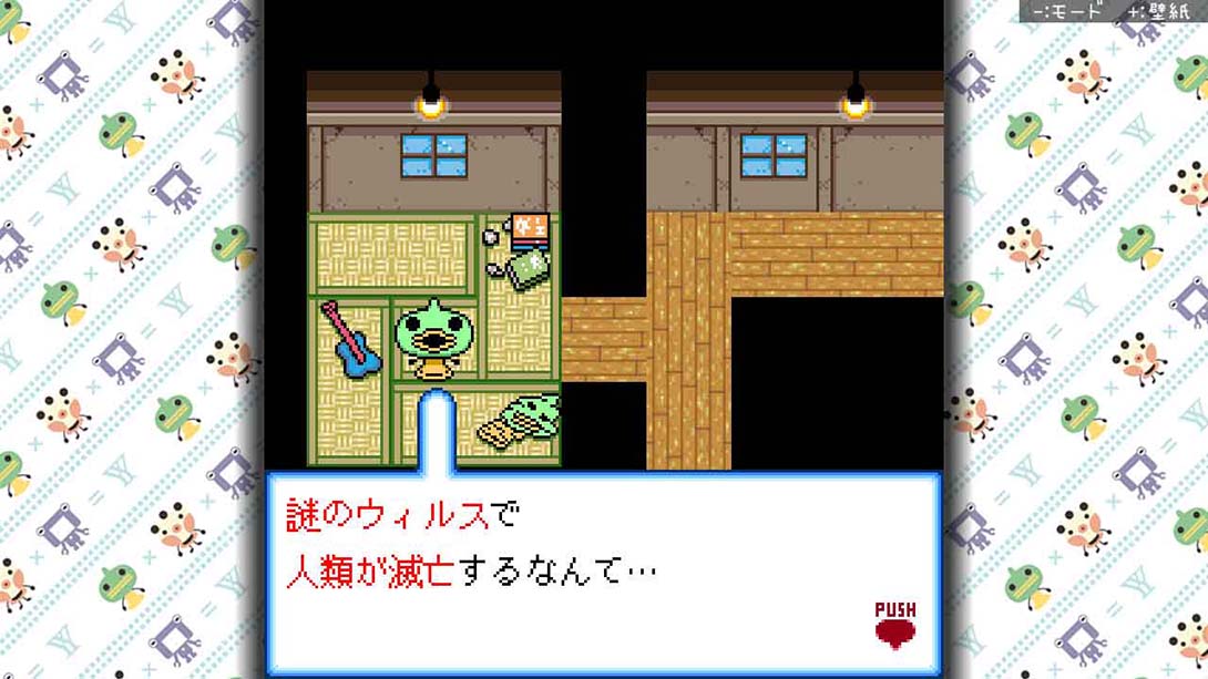 【日版】ゆるゆる劇場クラシック 日语_5