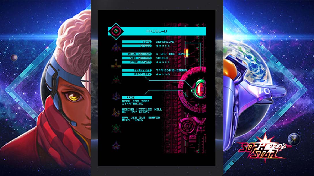 【美版】诡异之星 Sophstar 英语_1