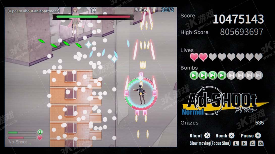 【美版】广告击落 .Ad SHOOt 中文_6