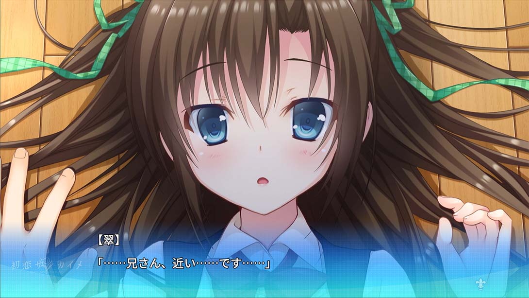 【日版】初恋サンカイメ 日语_3