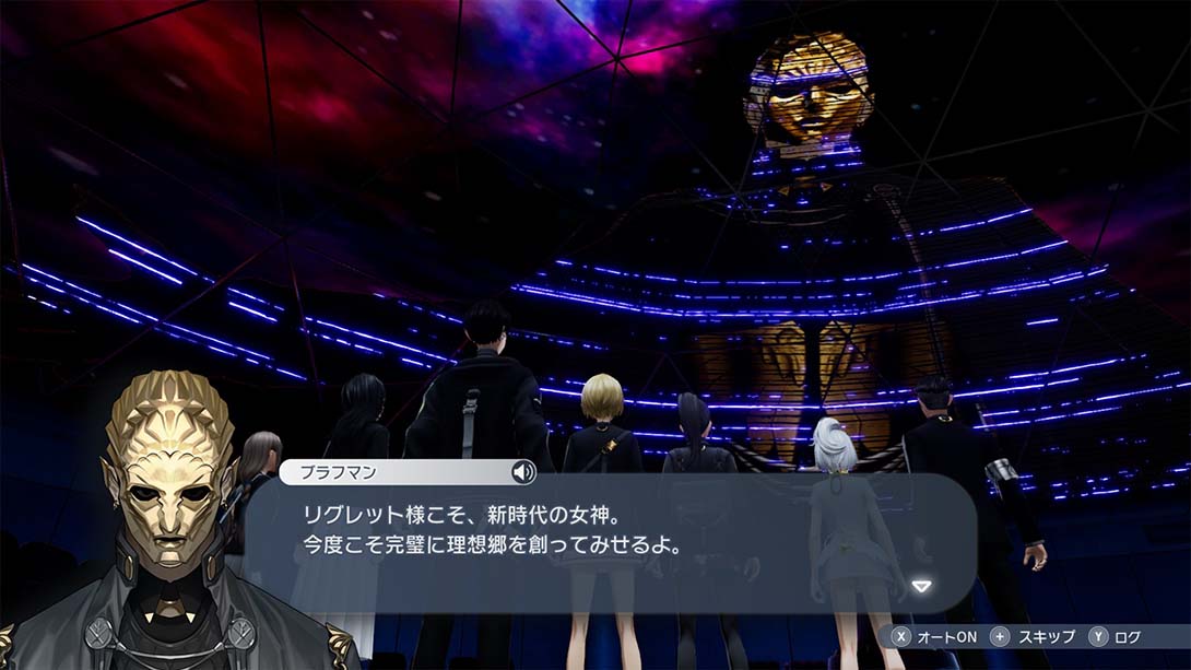 【日版】卡里古拉2 Caligula2 日语_6