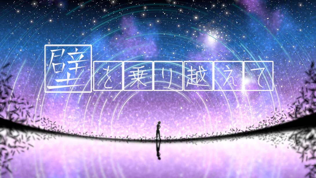 【日版】Break thru the wall 英语_0