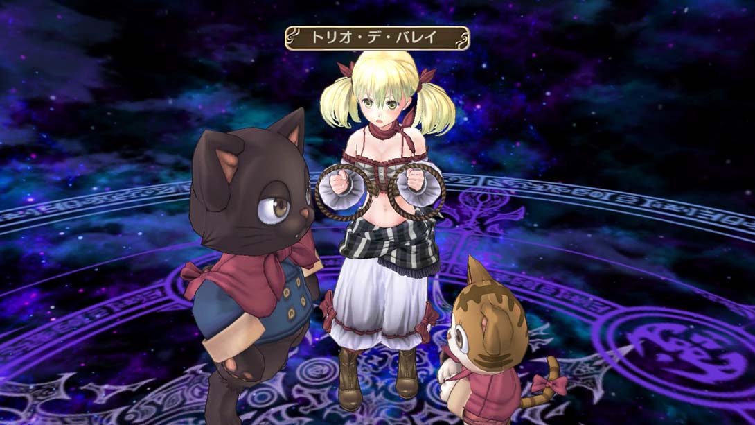 萝乐娜的炼金工房DX 金手指截图8