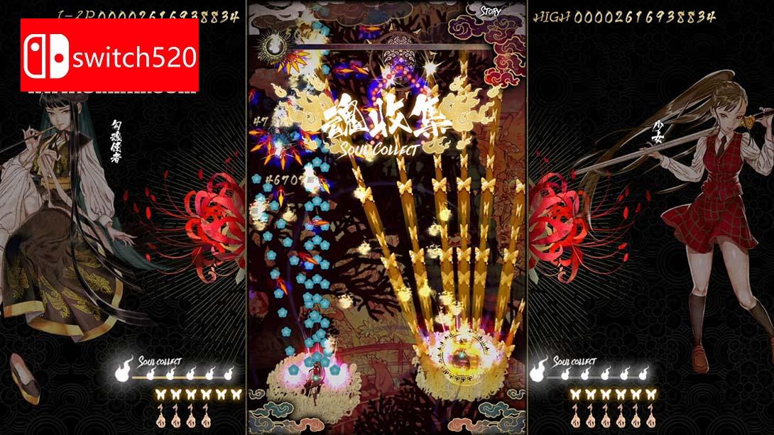 【美版】食魂徒～百花妖乱～ Shikhondo Youkai Rampage 英语_5