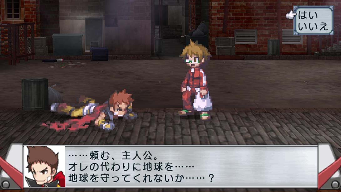 绝对英雄改造计划金手指截图5