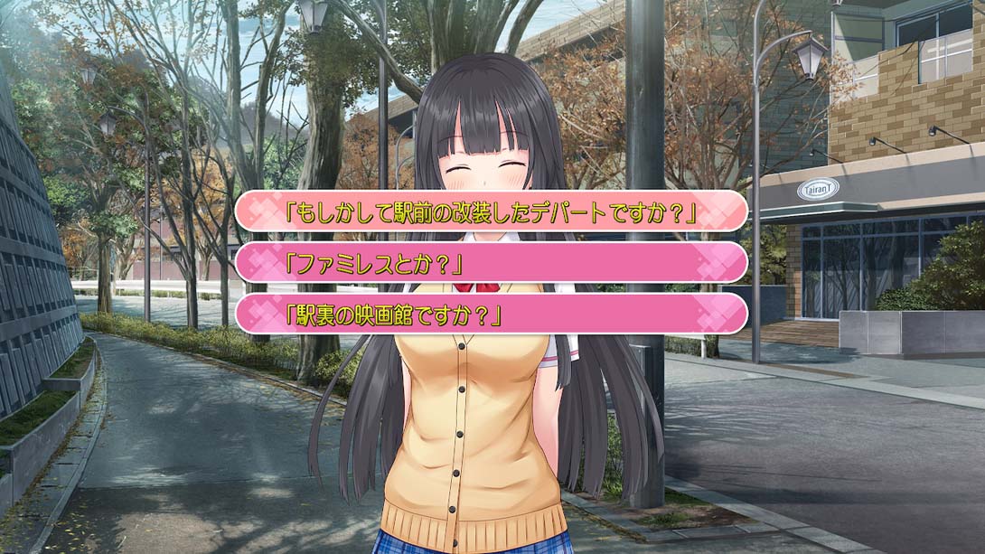 【日版】Himemiya-san wants to care 日语_6