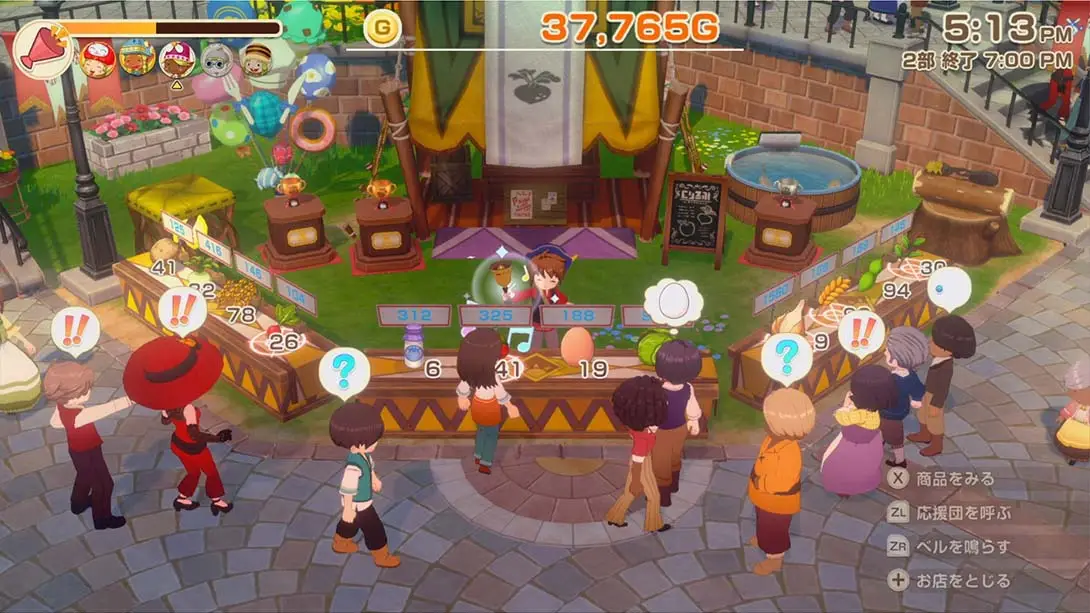 牧场物语 来吧 风之繁华集市金手指截图2