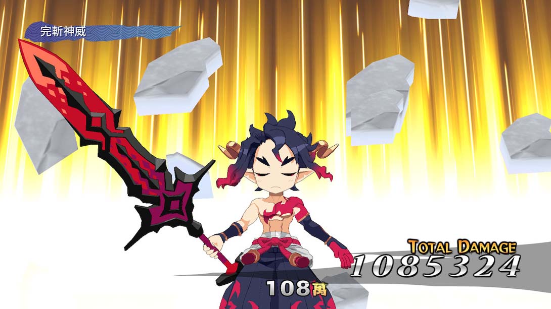 《魔界战记7》1.1.1 金手指截图3