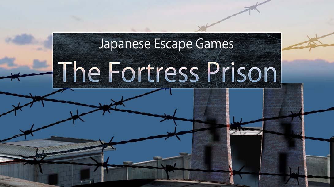 【美版】堡垒监狱 Japanese Escape Games The Fortress Prison 英语_0