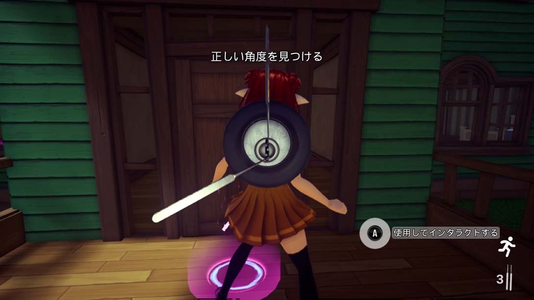 【日版】Neko秘密还乡 游戏截图5