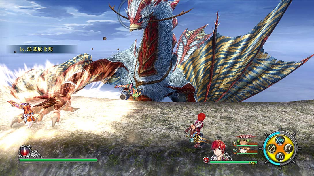 伊苏8丹娜的陨涕日 中文_3