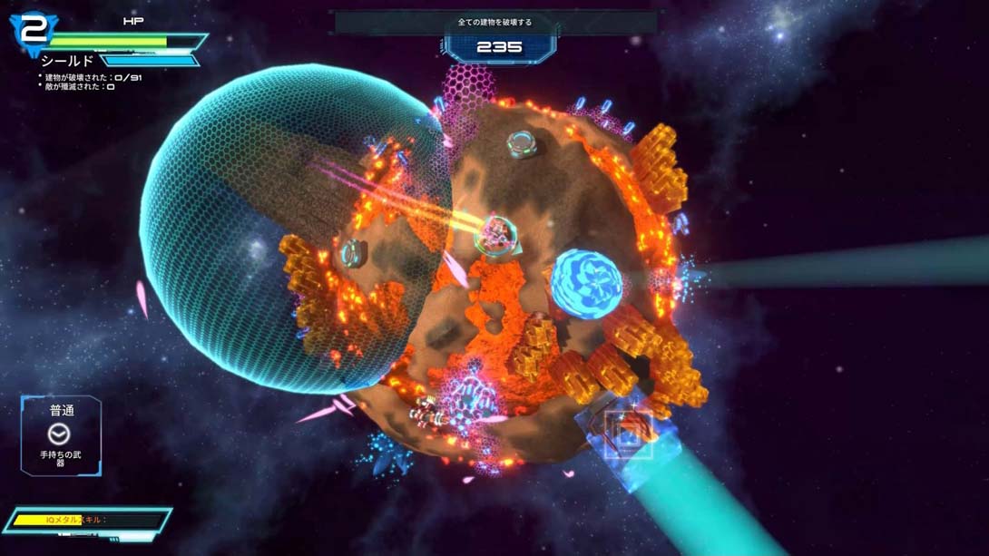 【美版】灭绝计划 Aniquilation 中文_1