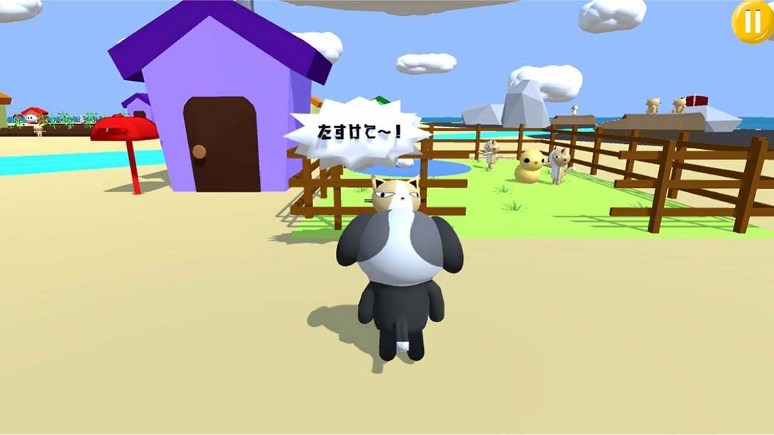 【日版】狗和猫 オッドドッグとイーヴンキャット 日语_6