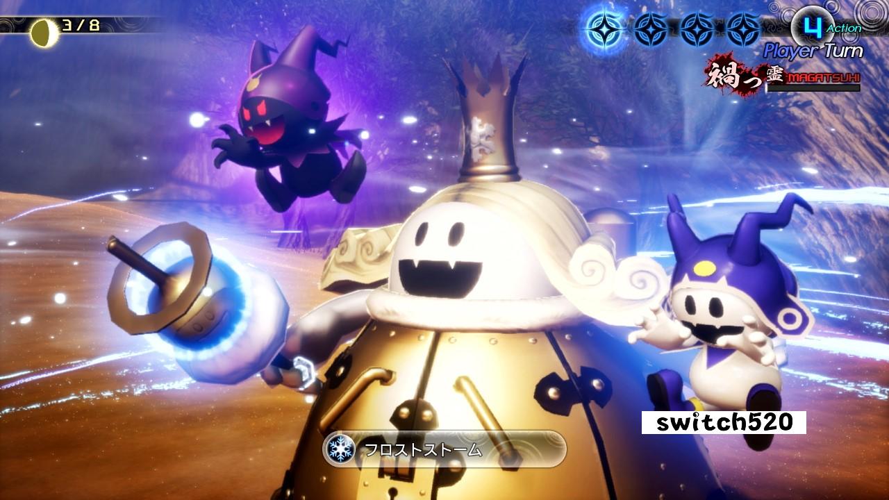 【日版】真·女神转生5 复仇 日语_1