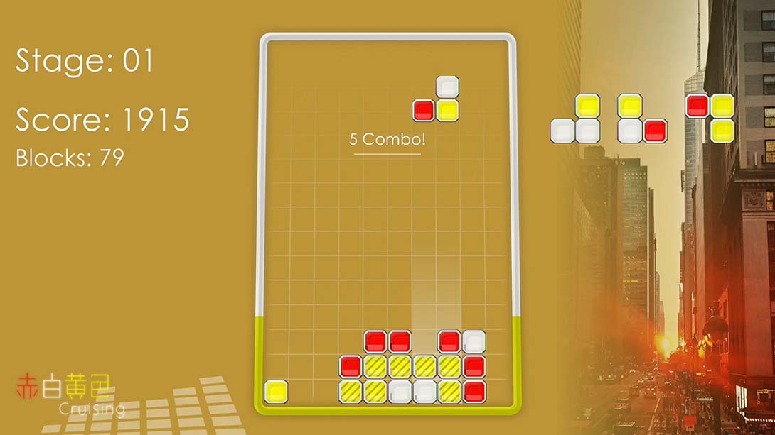 【美版】Red White Yellow Cruising 英语_1