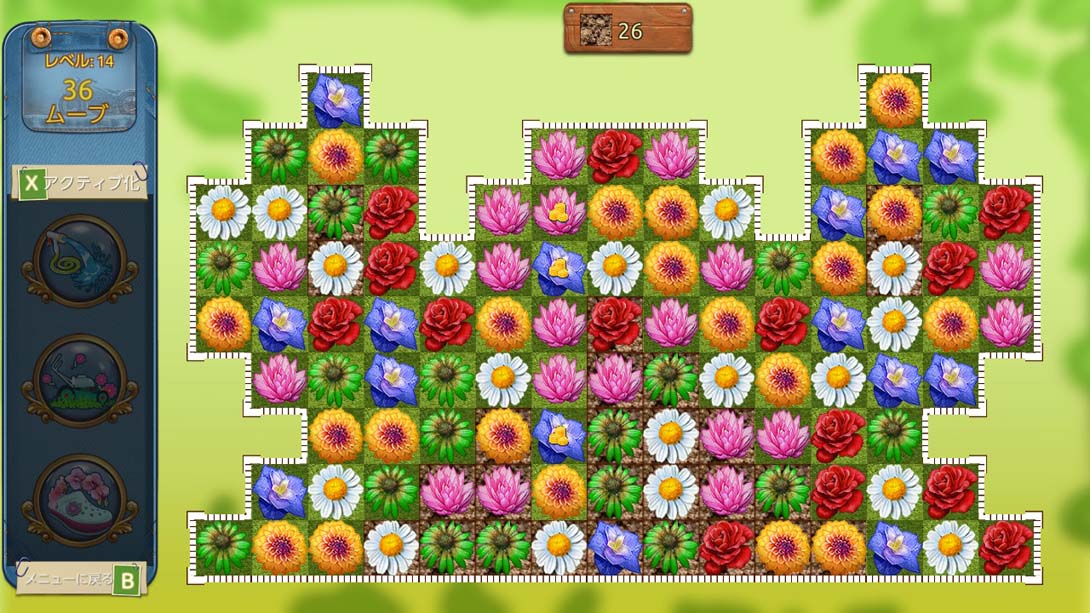 【美版】超级拼图2 Super Puzzle Pack 2 中文_6