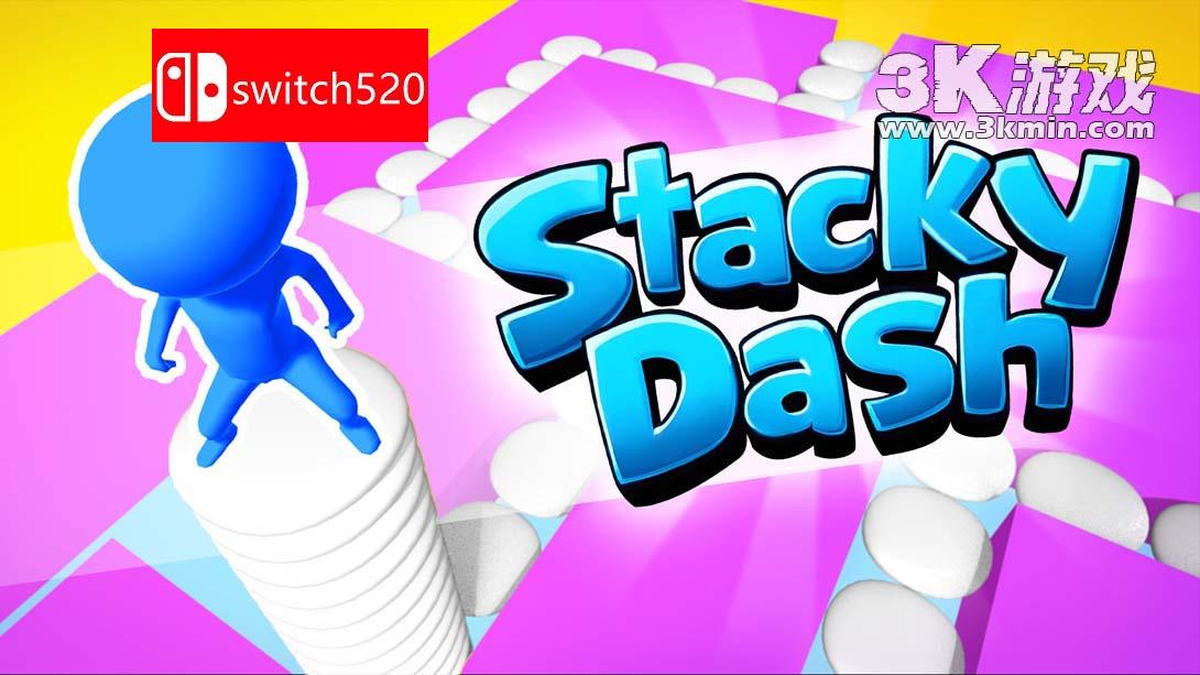 【美版】堆叠冲刺 .Stacky Dash 英语_0