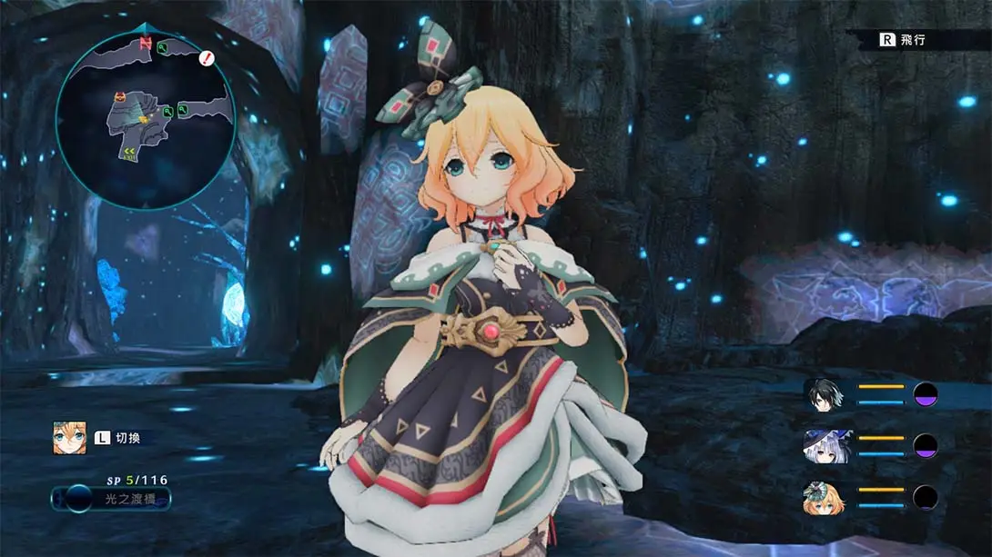 龙星的瓦尔尼尔游戏修改界面截图4