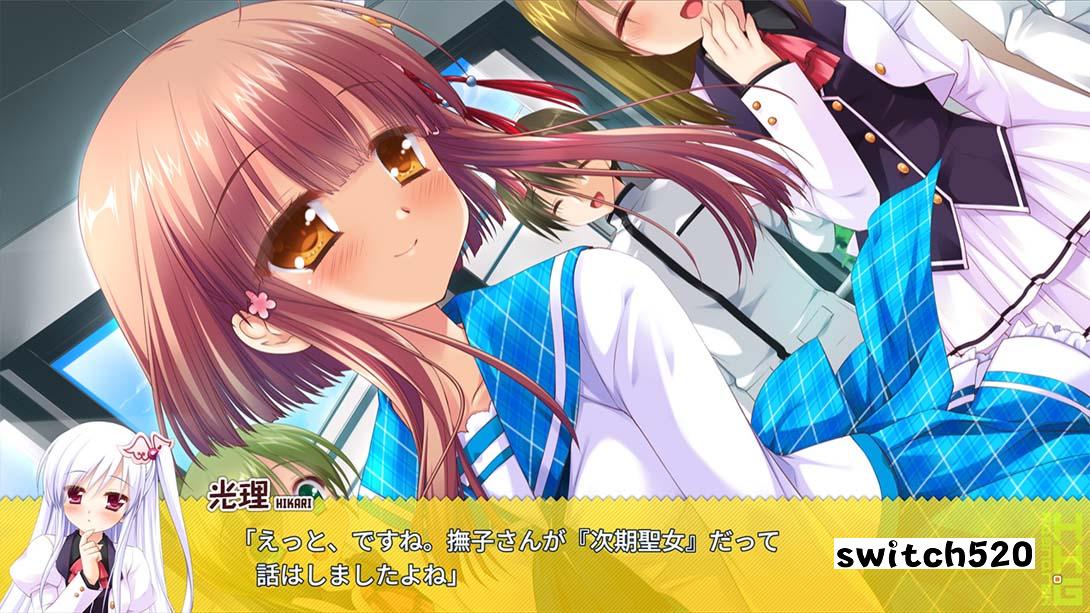 【日版】HHG 女神の終焉 日语_3