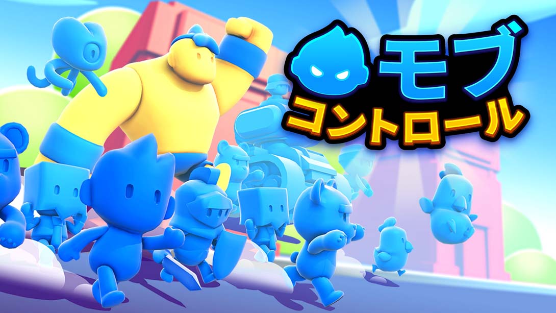 【日版】暴民控制 .Mob Contro 中文_0