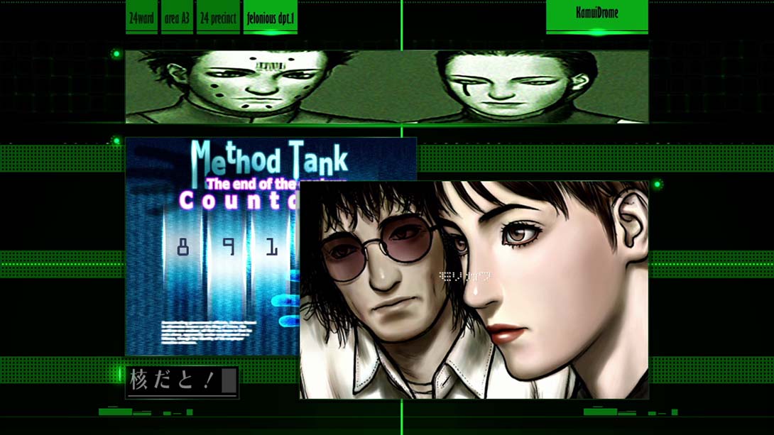 银色 2425 The Silver 2425 英语_4