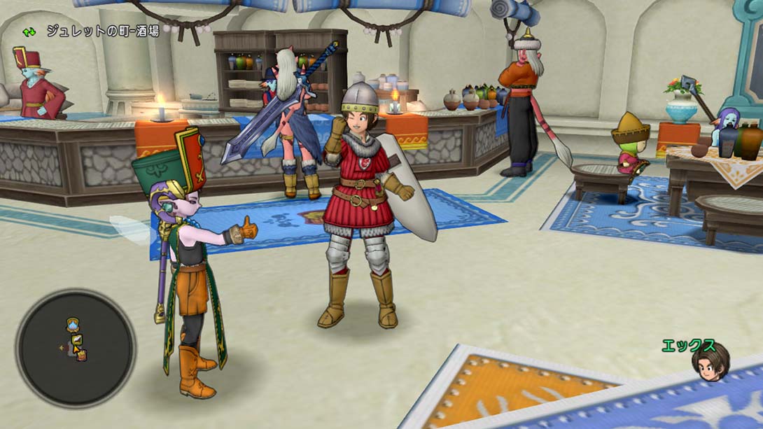 勇者斗恶龙X 日语_4