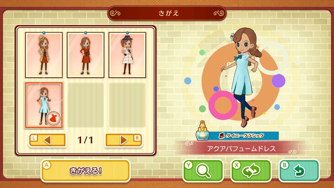 雷顿神秘之旅：卡特丽艾尔和大富豪的阴谋DX+ 日语_5