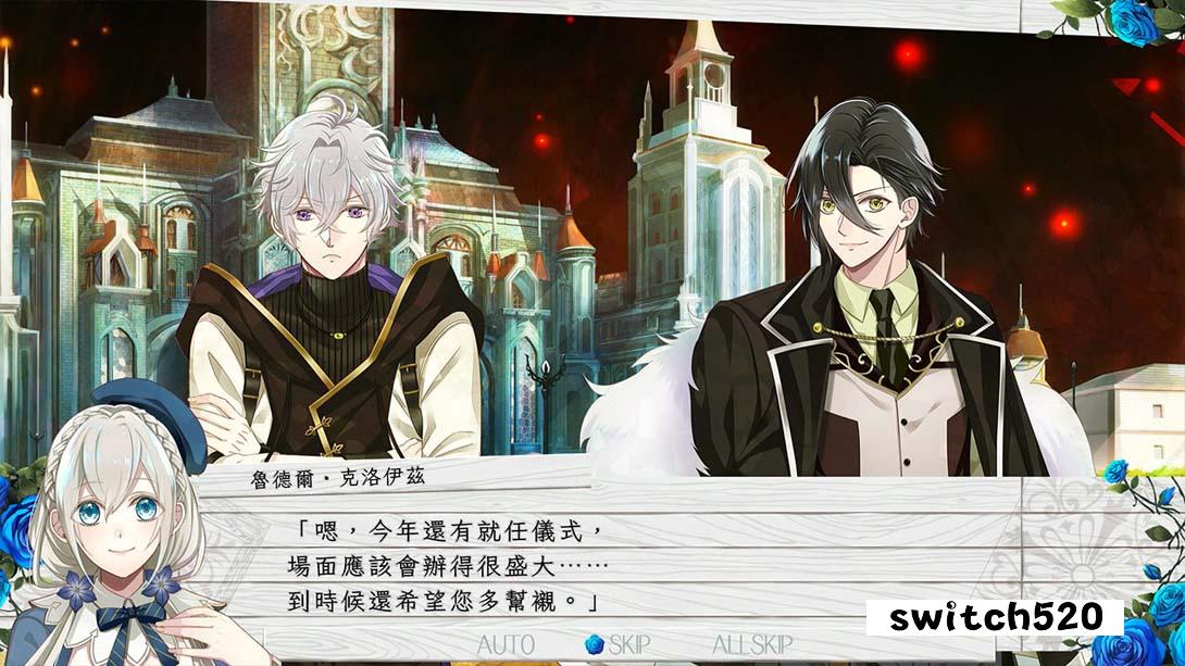 【港版】时钟机关默示录 中文_4