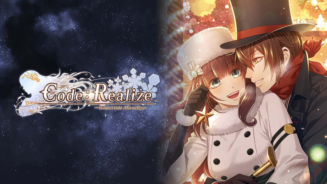 Code：Realize 白银的奇迹 游戏截图0
