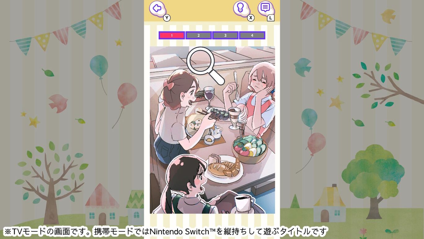 How do you feel どんなかんじ？いーかんじ 日语_3