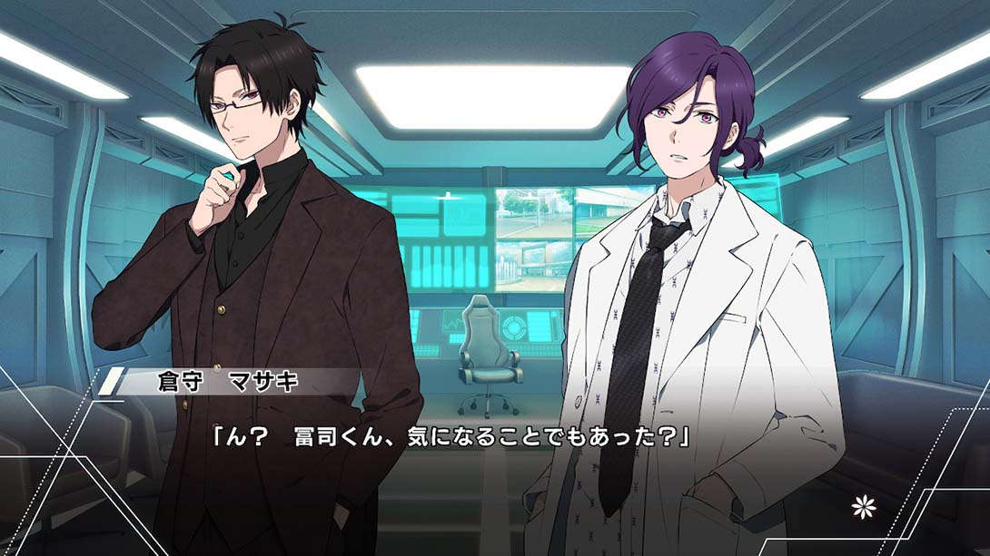 Paradigm Paradox 日语_6