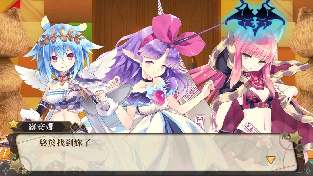 【港版】极限凸起 萌情水晶 H 中文_5