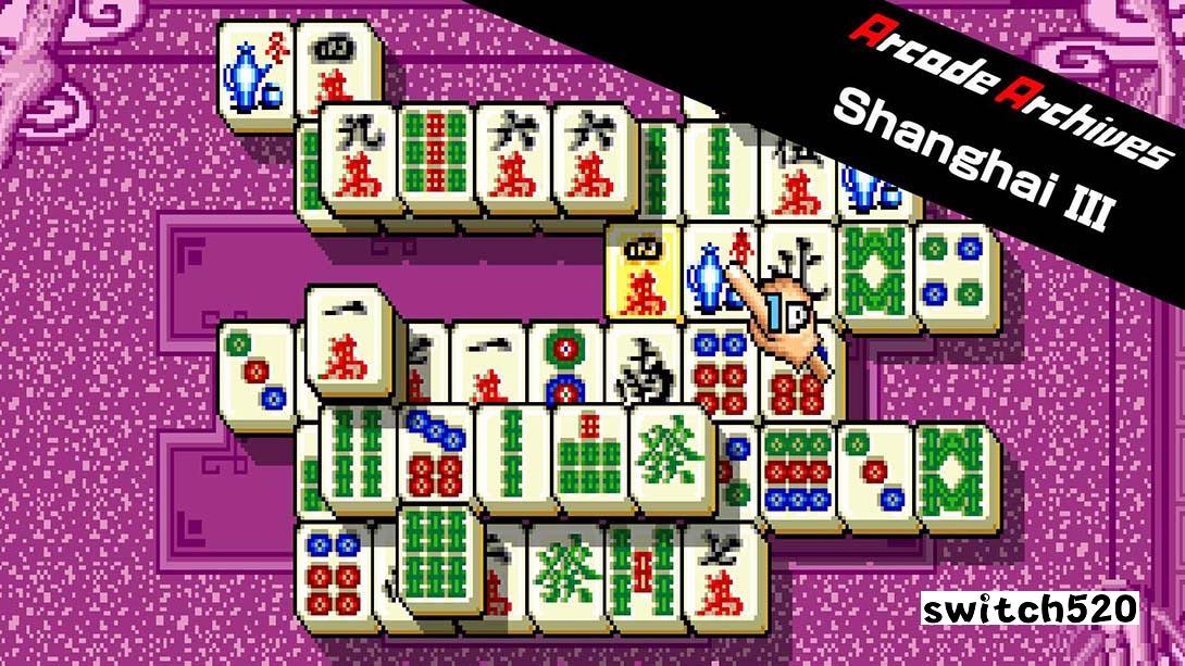 街机档案 上海3 游戏修改截图1