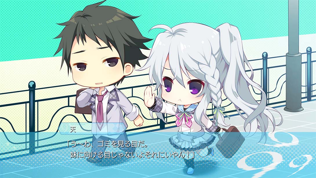 【日版】9-nine- 日语_4