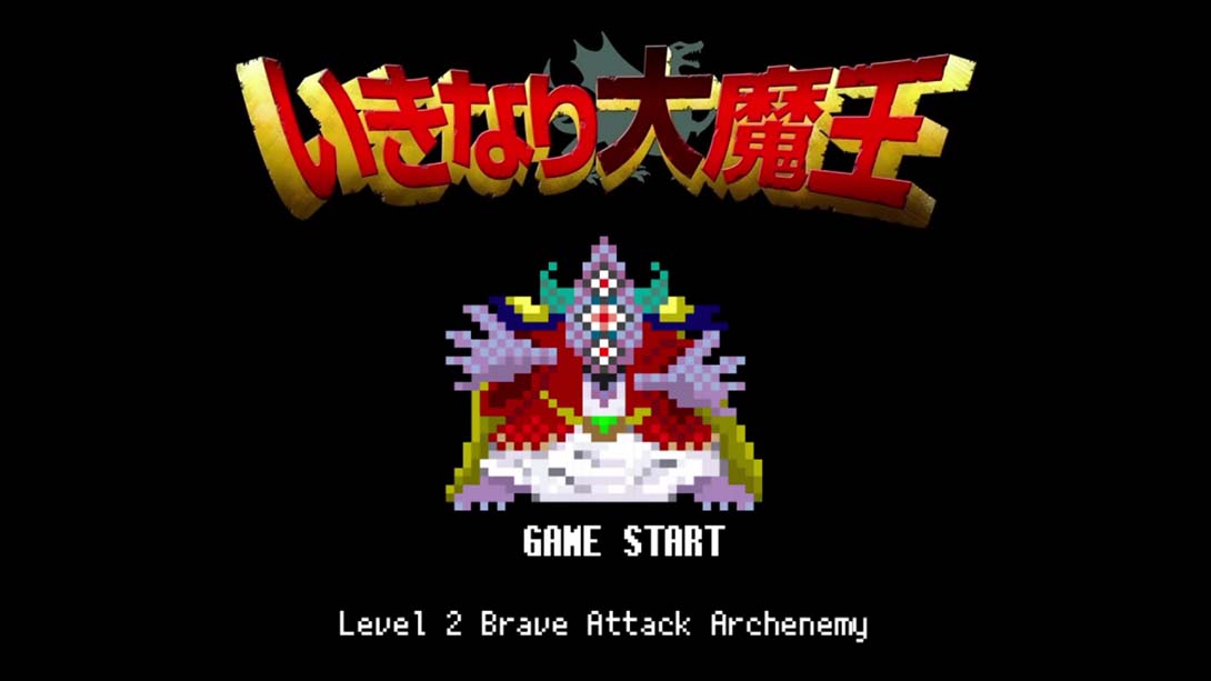 いきなり魔王 Suddenly the Demon King 日语_6