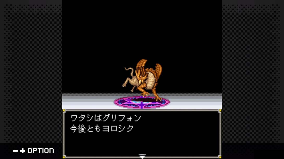 【日版】G-MODE Archives + Megami Tensei Gaiden New Testament Last Bible II 日语_2