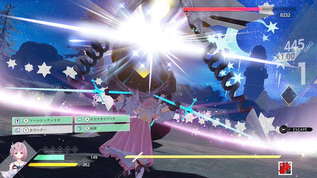 蓝色反射：帝游戏截图5