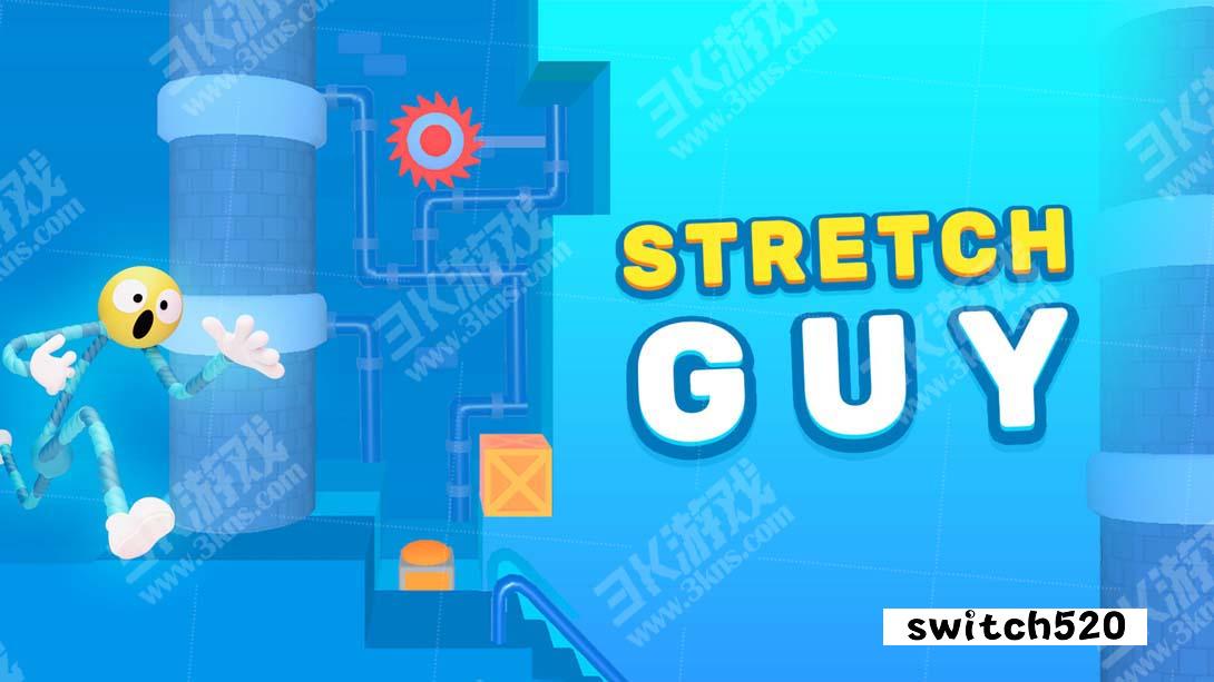 【英版】橡皮人快跑 .Stretch Guy 英语_0