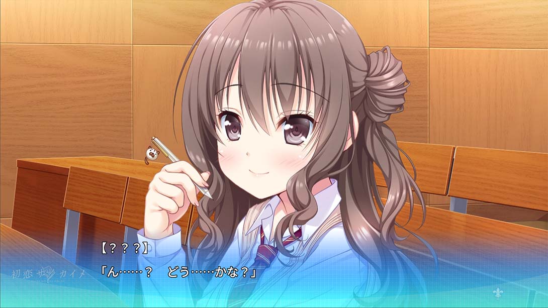 【日版】初恋サンカイメ 日语_1