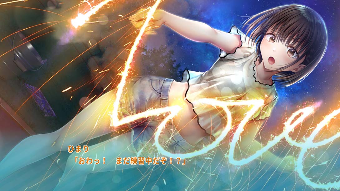 【日版】制服女友2 .制服カノジョ2 日语_1