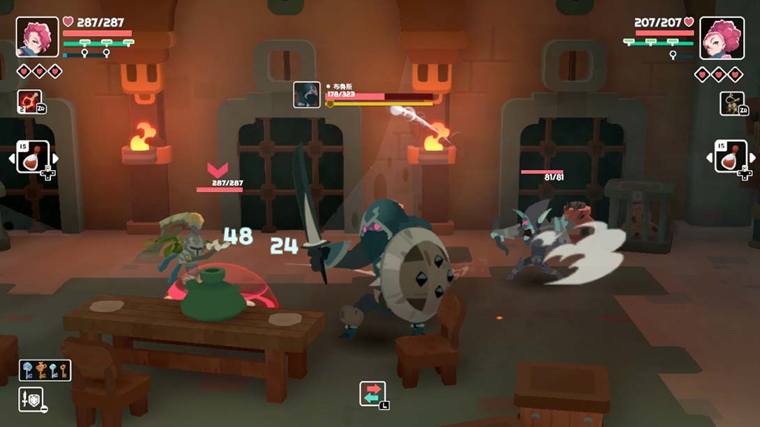 【日版】双子星：盛气凌人 Young Souls 中文_2