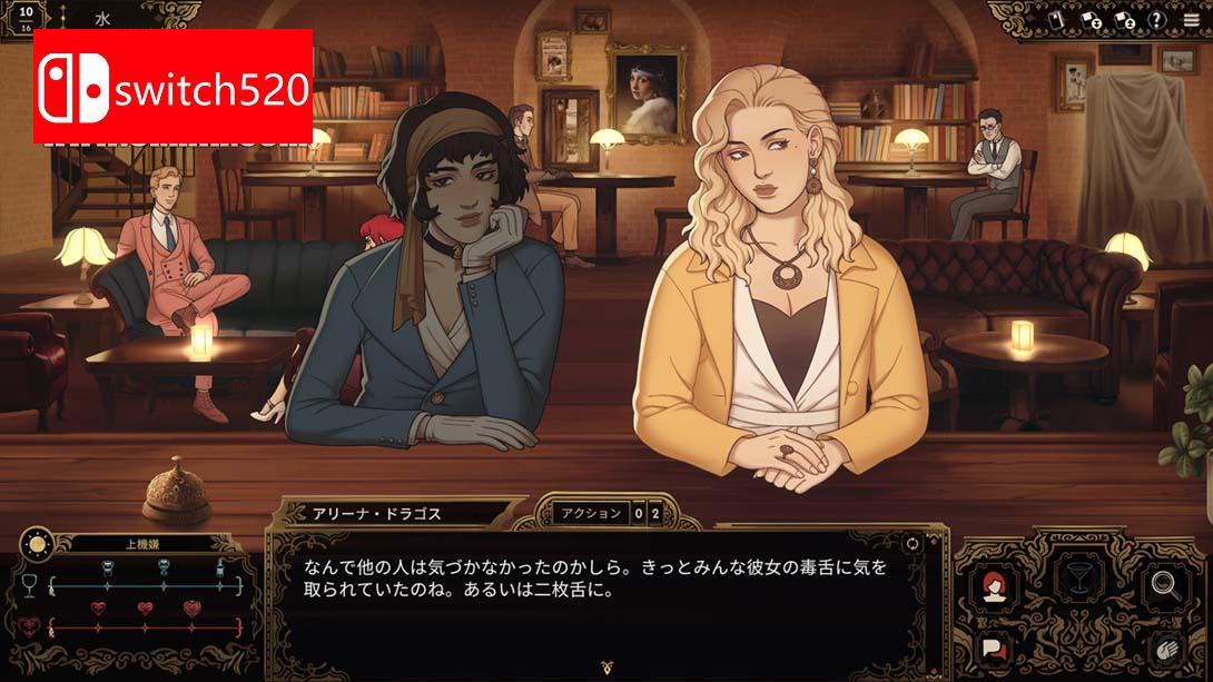 【美版】十年不晚 .Best Served Cold 中文_2