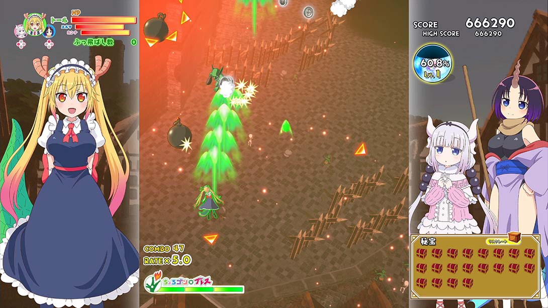 【日版】小林家的龙女仆：炸裂！！天真龙☆吐息 游戏截图7